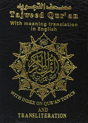 Tajweed Quran with English Translation & Transliteration Pocket Size