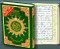 Tajweed Qur'an