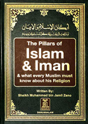 Pillars of Islam and Iman