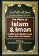 Pillars of Islam and Iman