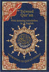 Tajweed Qur'an With Meaning Translation in English