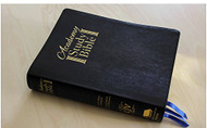 Academy Study Bible KJV Ellen G. White Bible Commentary &