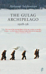 Gulag Archipelago by Solzhenitsyn Aleksandr
