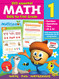 Math for 1st Grade Workbook - 200 Essential Math Skills