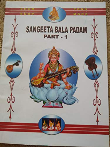 Sangita Bala Padam - Vol - 1 - English
