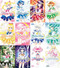 Sailor Moon Manga Set 1-12
