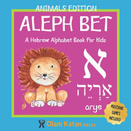 Aleph Bet