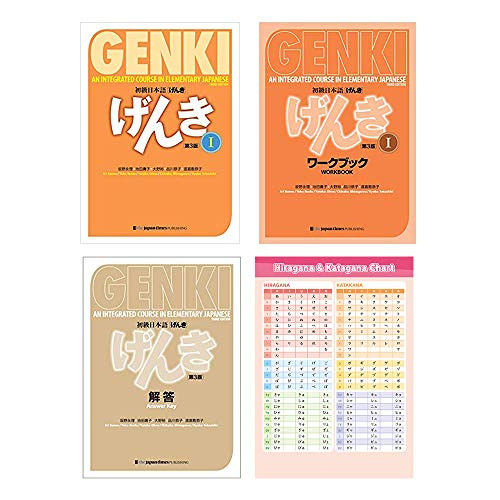 GENKI 1 Text and WorkbookAnswer Key
