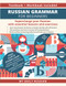 Russian Grammar for Beginners Textbook