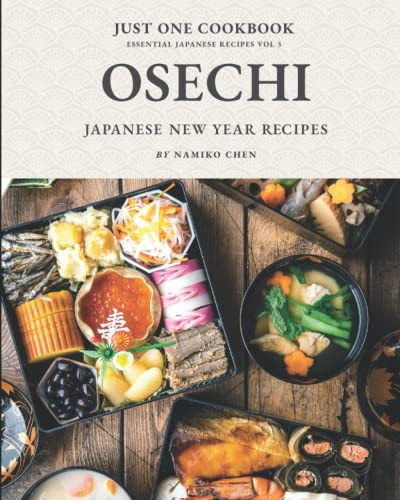 Just One Cookbook Essential Japanese Recipes Vol 3