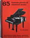 65 Famous Pieces of Classical Music for Solo Piano