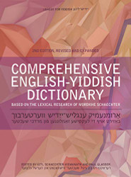 Comprehensive English-Yiddish Dictionary