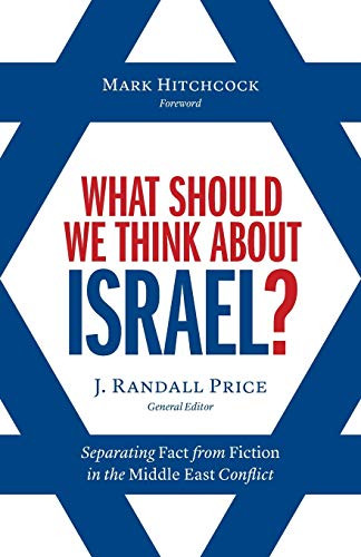 What Should We Think About Israel