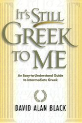It's Still Greek to Me