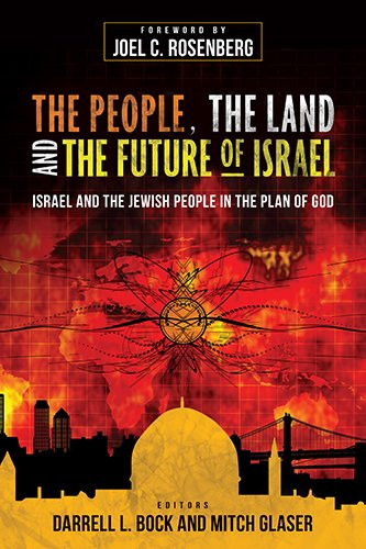 People the Land and the Future of Israel