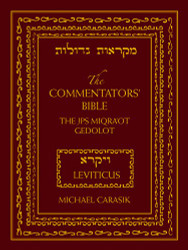 Commentators' Bible