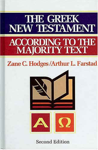 Greek New Testament According to Majority Text - English and Greek