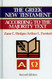 Greek New Testament According to Majority Text - English and Greek