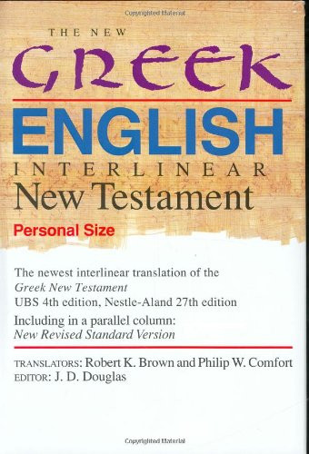 New Greek-English Interlinear New Testament (Personal Size)