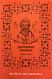Pachomian Koinonia: The Life of Saint Pachomius (Volume 45)