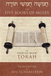 Five Books Of Moses: An Easy To Read Torah Translation