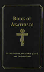 Book of Akathists