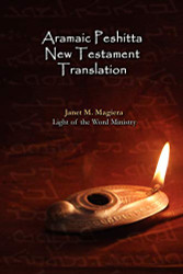 Aramaic Peshitta New Testament Translation - Version