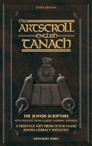 Artscroll English Tanach: Stone Edition: The Jewish Bible