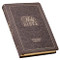 KJV Holy Bible Thinline Large Print Faux Leather Red Letter Edition