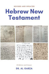 Hebrew New Testament