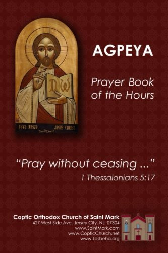 Agpeya: Prayer Book of the Hours