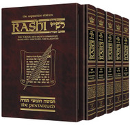 Sapirstein Edition Rashi