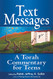 Text Messages: A Torah Commentary for Teens