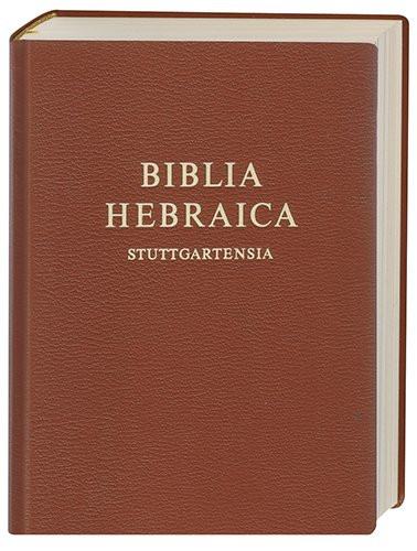 Biblia Hebraica Stuttgartensia (Hebrew Edition)