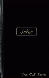 John Journible - The 17: 18 Series