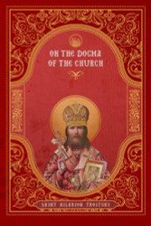 On the Dogma of the Church
