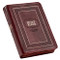 Holy Bible Compact Large Print w Zipper Closure (KJV)