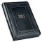 KJV Holy Bible Giant Print Full-size Faux Leather w/Thumb Index