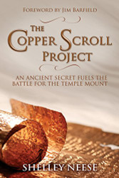 Copper Scroll Project