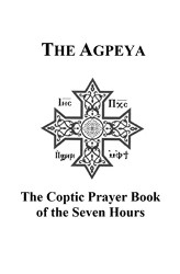 Agpeya