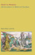 Back to Reason: Minimalism in Biblical Studies