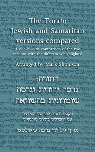 Torah: Jewish and Samaritan versions compared