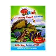 Great Adventure Kids Bible Story Coloring Book