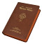 St. Joseph Weekday Missal Volume 1