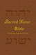 Sacred Name Bible: Sacred Name King James Version hard cover