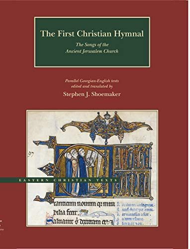First Christian Hymnal