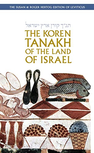 Koren Tanakh of the Land of Israel: Leviticus