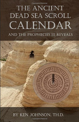 Ancient Dead Sea Scroll Calendar