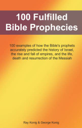 100 Fulfilled Bible Prophecies