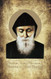 Novena to Saint Sharbel